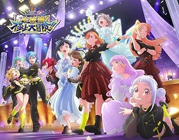 【中古】(未使用･未開封品)ラブライブ!スーパースター!! Liella! ユニットライブ&ファンミーティングツアー 心・技・体!極上大冒険!!~最終章~ Blu-ray Memorial BOX Liella