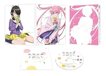【中古】(非常に良い)紫雲寺家の子供たち 第1巻《通常版》 [Blu-ray] 上坪亮樹