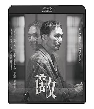 【中古】(未使用･未開封品)敵 [Blu-ray] 吉田大八