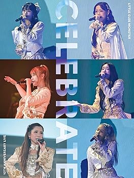 【中古】Little Glee Monster 10th Anniversary Live “CELEBRATE” (通常盤) [Blu-ray] - Little Glee Monster (特典なし) Little Glee Monster