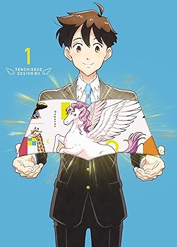 【中古】(非常に良い)天地創造デザイン部 1 BD [Blu-ray] 榎木淳弥