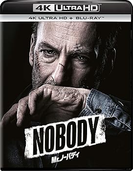 【中古】(非常に良い)Mr.ノーバディ 4K Ultra HD+ブルーレイ[4K ULTRA HD + Blu-ray] ボブ・オデンカーク｜お取り寄せ本舗 KOBACO