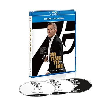 【中古】(非常に良い)007/ノー・タイム・トゥ・ダイ ブルーレイ+DVD (ボーナスブルーレイ付) [Blu-ray] ダニエル・クレイグ｜お取り寄せ本舗 KOBACO