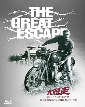 【中古】吹替シネマ2023 大脱走-60th ANNIVERSARY 日本語吹替音声完全収録 4K レストア版 SPECIAL- [Blu-Ray] スティーヴ・マックィーン,ジェームズ・ガ