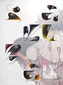 【中古】(非常に良い)3rd YEAR ANNIVERSARY LIVE at ZOZO MARINE STADIUM [DVD] (完全生産限定盤) 櫻坂46｜お取り寄せ本舗 KOBACO