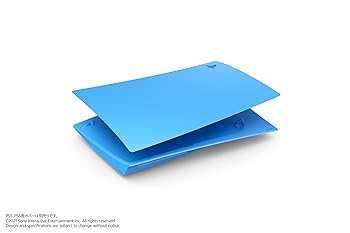 【中古】(未使用･未開封品)【純正品】PlayStation 5用カバー スターライト ブルー(CFIJ-16004)｜お取り寄せ本舗 KOBACO