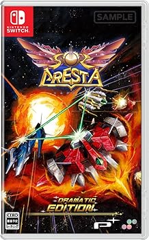 【中古】(未使用･未開封品)ソルクレスタ ドラマティックエディション -Switch 【永久特典】取扱説明書(マニュアルブックレット) 同梱