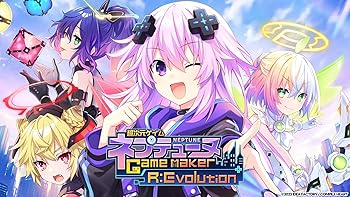 【中古】(未使用･未開封品)超次元ゲイム ネプテューヌ GameMaker R:Evolution 新入社員ウェルカムボックス -PS5 【特典】ビクトリィー社 社員用パーカー、ビクトリィー社