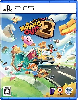 【中古】(未使用･未開封品)ムービングアウト2(Moving Out 2) -PS5