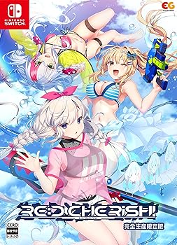 【中古】(未使用･未開封品)RE:D Cherish! (レッドチェリッシュ) 完全生産限定版 -Switch 【特典】B6サイズアクリルパネル、B2タペストリー 同梱