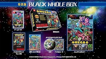 【中古】(未使用･未開封品)OMEGA 6 THE TRIANGLE STARS 特装版 Black Whole Box - Switch