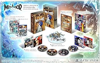 【中古】(未使用・未開封品)メタファー:リファンタジオ アトラスブランド35thアニバーサリーエディション - PS4|お取り寄せ本舗 KOBACO