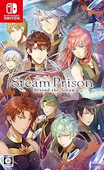 【中古】(未使用･未開封品)スチームプリズン -Beyond the Steam- - Switch