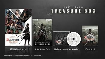 【中古】(未使用・未開封品)【PS5】真・三國無双 ORIGINS TREASURE BOX|お取り寄せ本舗 KOBACO