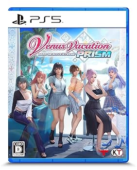 楽天市場】【中古美品】 【未開封】【ゲーム】Venus Vacation PRISM