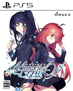 【中古】(未使用･未開封品)メモリーズオフ 双想 ～Not always true～ 限定版 【同梱物】設定資料集、サウンドトラックDVD-ROM - PS5