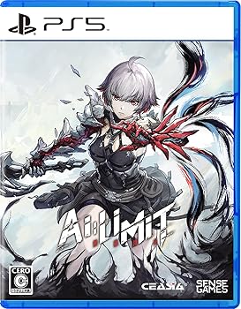 【中古】(未使用・未開封品)【PS5】AI LIMIT 無限機兵 豪華版|お取り寄せ本舗 KOBACO