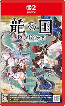 【中古】(未使用・未開封品)龍の国 ルーンファクトリー Nintendo Switch 2 Edition -Switch2|お取り寄せ本舗 KOBACO