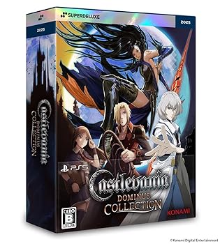 【中古】(未使用･未開封品)Castlevania Dominus Collection DELUXE EDITION -PS5 【メーカー特典あり】 (初回限定特典)DELUXE EDITION限定特典 同梱