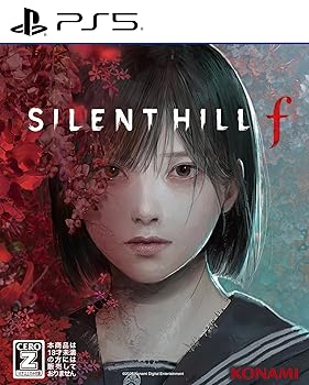【中古】(未使用･未開封品)SILENT HILL f 【CEROレーティング「Z」】-PS5 ※18歳未満の方はご購入いただけません。