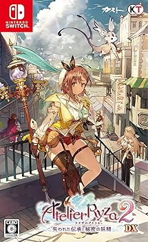 【中古】(未使用･未開封品)【Switch】ライザのアトリエ2~失われた伝承と秘密の妖精~DX 13,338円