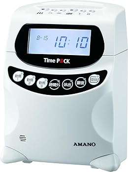 【中古】アマノ TimeP@CK lll 150WL パソコン繋ぎ合わせる式出勤記録時計 TimeP@CK III 150WL