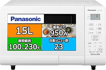 【中古】(未使用･未開封品)パナソニック オーブンレンジ 電子レンジ 15L ターンテーブル 遠赤ヒーター 重量センサー ヘルツフリー ホワイト NE-T15A4-W