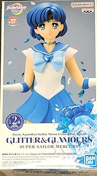【中古】バンプレスト 劇場版 美少女戦士セーラームーンEternal GLITTER&GLAMOURS SUPER SAILOR MERCURY A