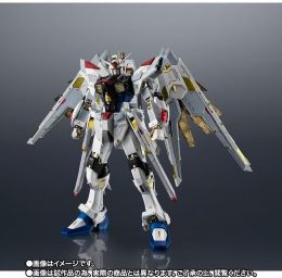 【中古】(未使用・未開封品)超合金 マイティーストライクフリーダムガンダム 約188m ABS&PVC&ダイキャスト製 塗装済み可動フィギュア