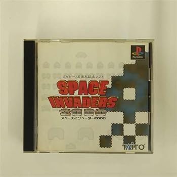 【中古】(未使用･未開封品)スペースインベーダー2000 - PS｜お取り寄せ本舗 KOBACO