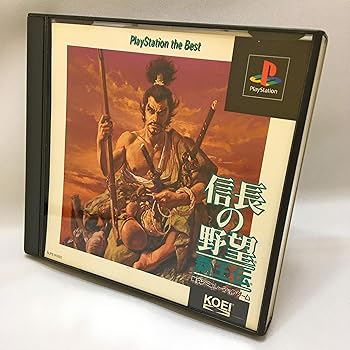 【中古】(未使用･未開封品)信長の野望 覇王伝 PlayStation the Best - PS
