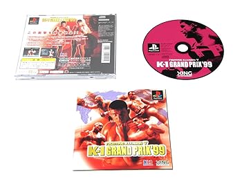 【中古】(未使用･未開封品)FIGHTING ILLUSION V K-1 GRAND PRIX&rsquo;99 - PS｜お取り寄せ本舗 KOBACO