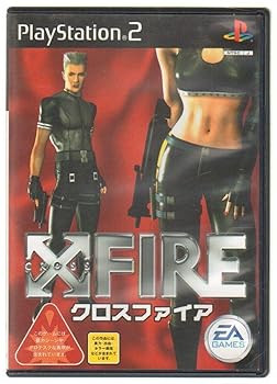 【中古】(未使用･未開封品)X FIRE ～クロスファイア～ - PS2