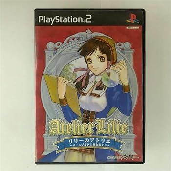 【中古】(非常に良い)リリーのアトリエ ～ザールブルグの錬金術士3～ - PS2｜お取り寄せ本舗 KOBACO