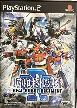 【中古】(未使用･未開封品)リアルロボットレジメント - PS2｜お取り寄せ本舗 KOBACO