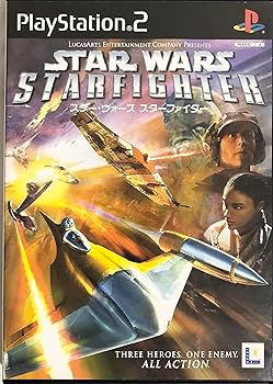 【中古】(未使用・未開封品)スターウォーズ:スターファイター - PS2|お取り寄せ本舗 KOBACO