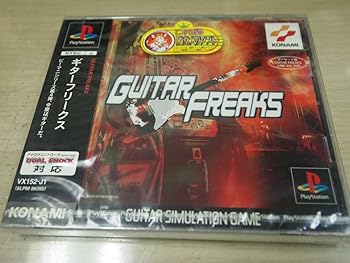 【中古】(未使用･未開封品)ギターフリークス - PS｜お取り寄せ本舗 KOBACO