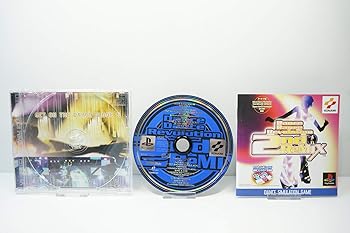 【中古】(非常に良い)Dance Dance Revolution 2nd - PS｜お取り寄せ本舗 KOBACO