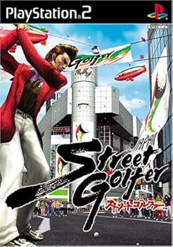 【中古】(非常に良い)ストリートゴルファー - PS2