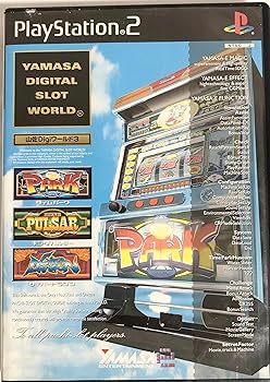 【中古】(未使用・未開封品)山佐Digiワールド3 - PS2|お取り寄せ本舗 KOBACO