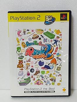 【中古】(未使用･未開封品)パラッパラッパー2 PlayStation 2 the Best - PS2｜お取り寄せ本舗 KOBACO