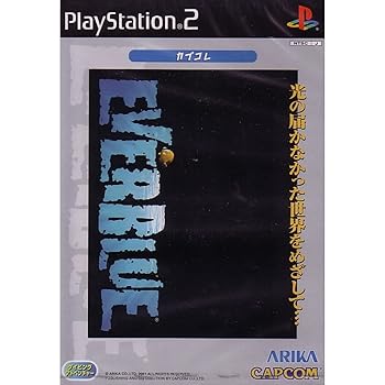 【中古】(非常に良い)EVER BLUE PS2 カプコレ - PS2