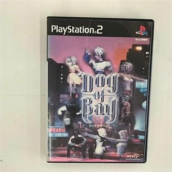 【中古】(未使用･未開封品)DOG OF BAY - PS2