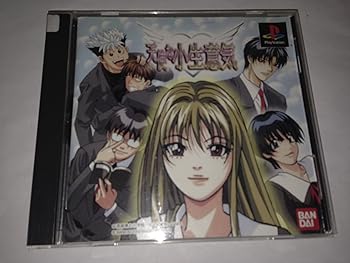 【中古】(非常に良い)天使な小生意気 - PS