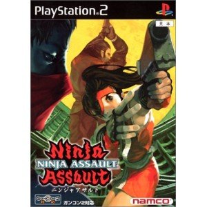 【中古】(未使用･未開封品)ニンジャアサルト - PS2