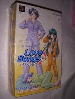 【中古】Love Songs 初回限定ボックス・タイプC [橘、桃園、天城] - PS2