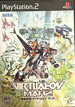 【中古】(非常に良い)電脳戦機バーチャロン マーズ - PS2