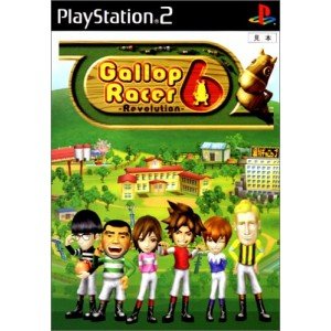 【中古】(未使用･未開封品)Gallop Racer6 -Revolution- - PS2