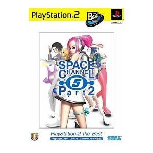 【中古】(未使用・未開封品)スペースチャンネル5 パート2 Playstation 2 the Best - PS2|お取り寄せ本舗 KOBACO
