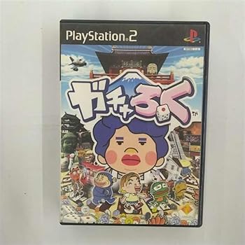 【中古】(非常に良い)ガチャろく - PS2